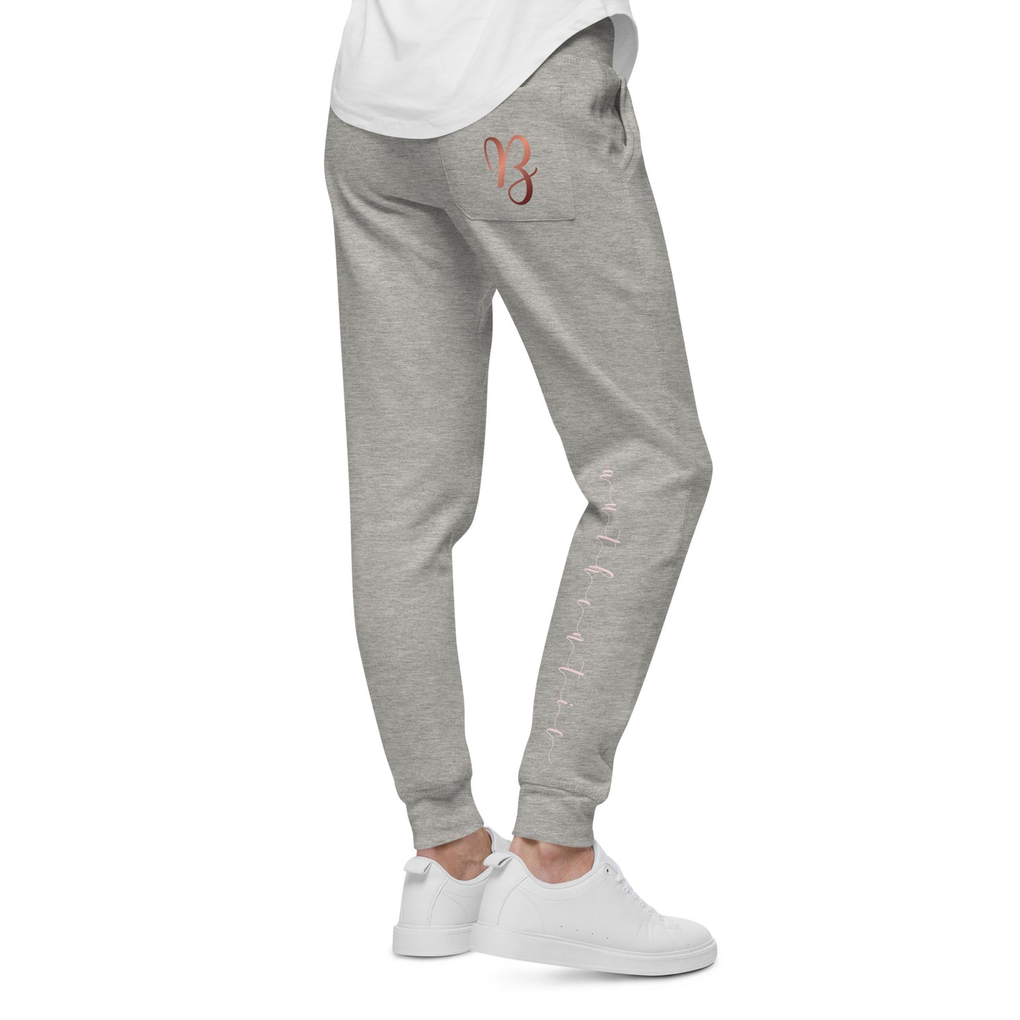 B Authentic Sweats